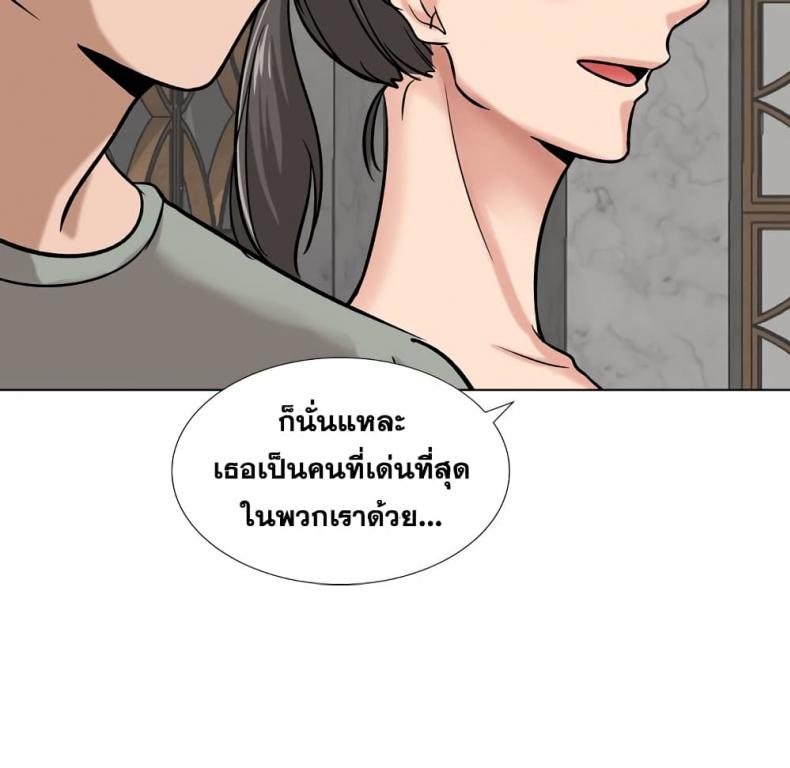 page-61