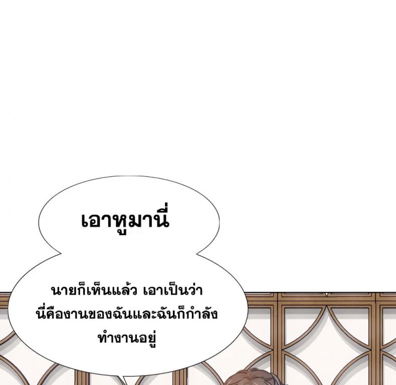page-95