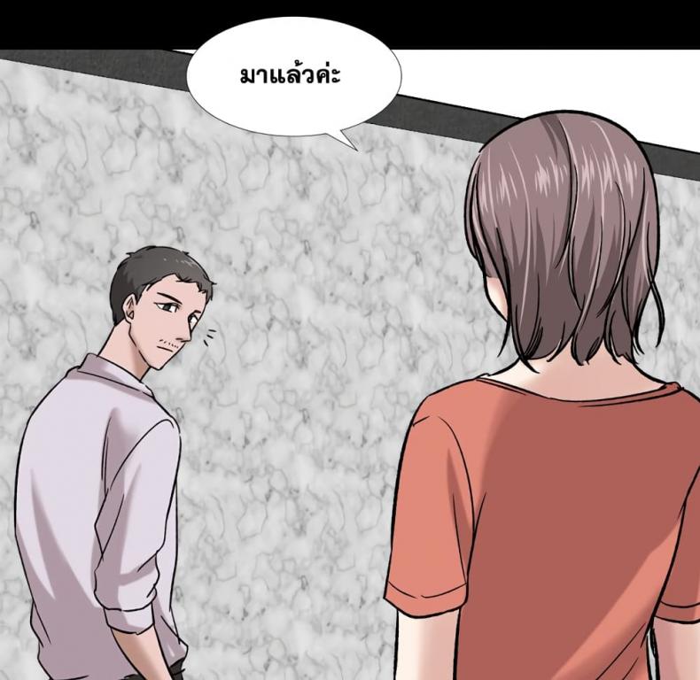 page-29