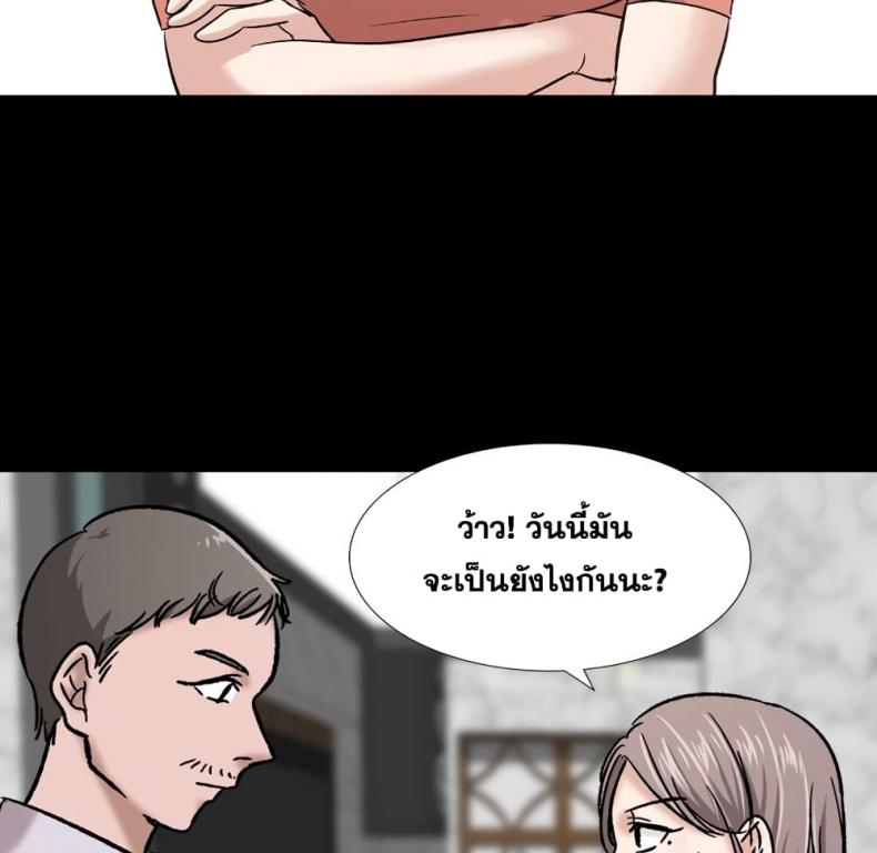 page-38