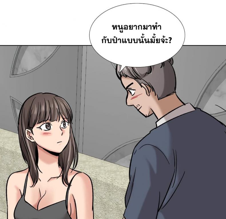 page-62