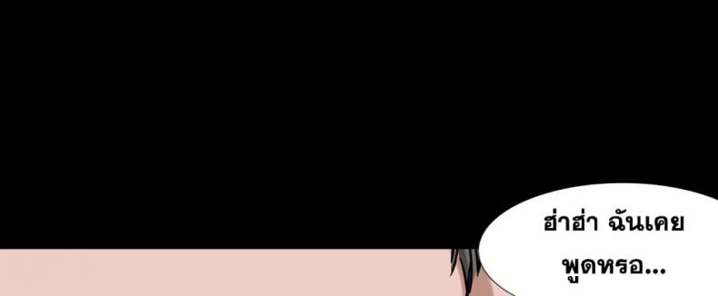 page-41