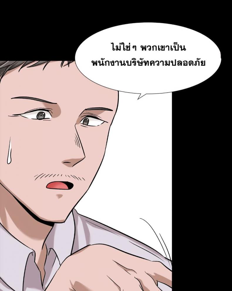 page-35