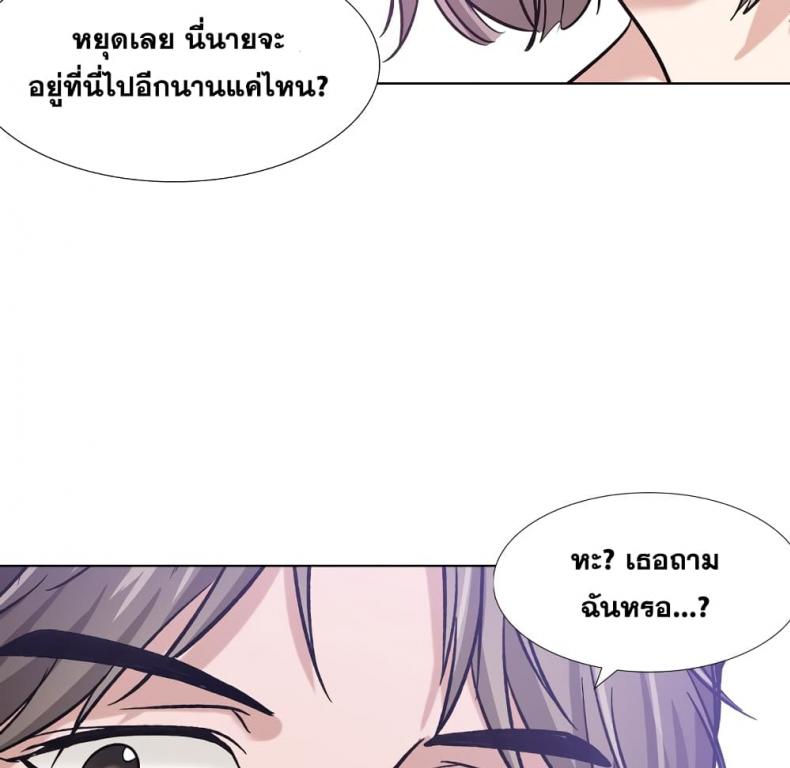 page-93