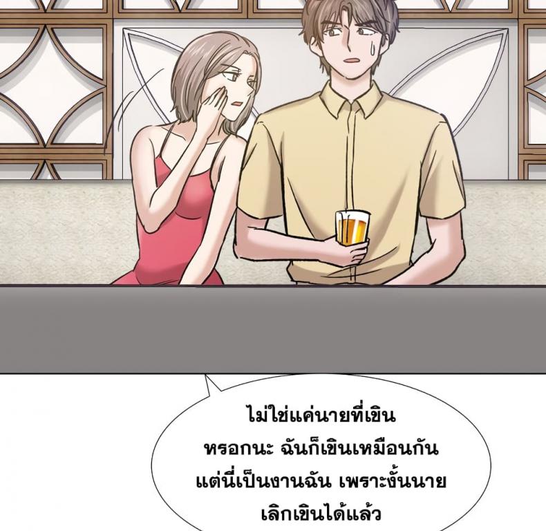 page-96