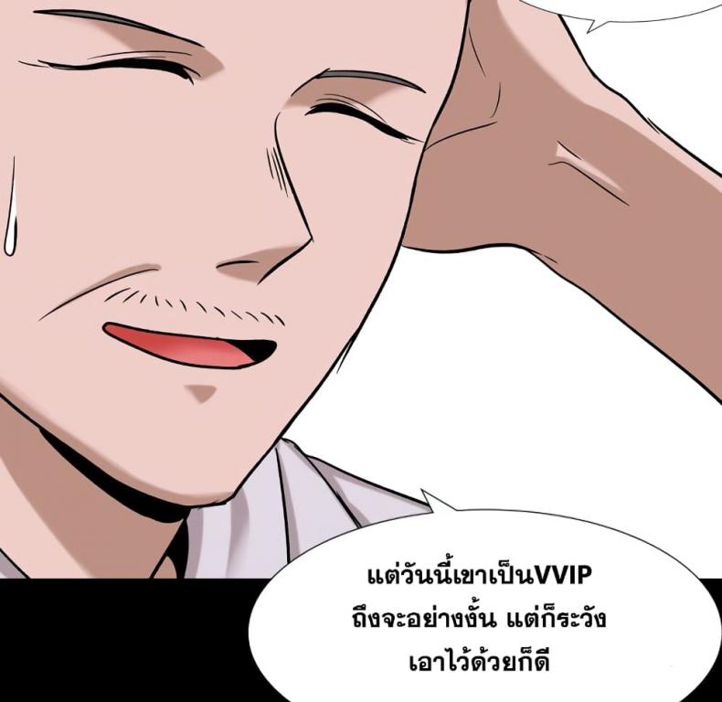 page-42