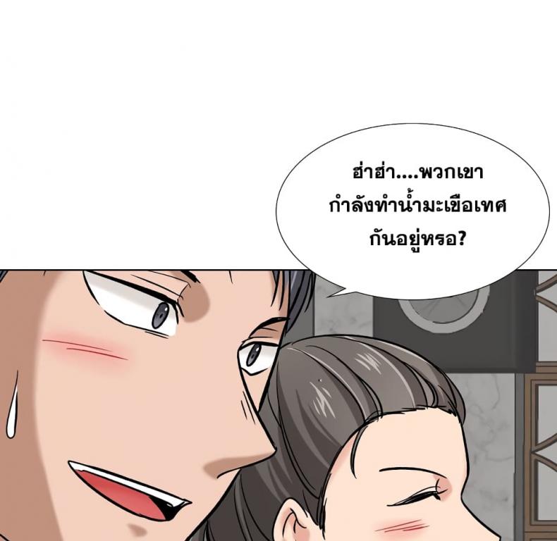 page-60