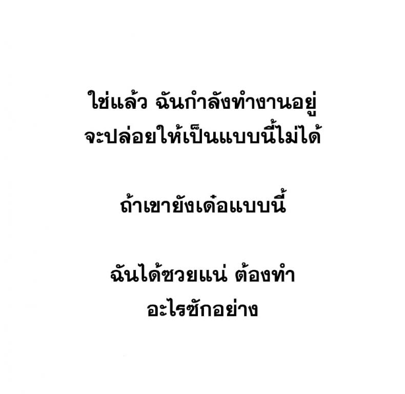 page-99