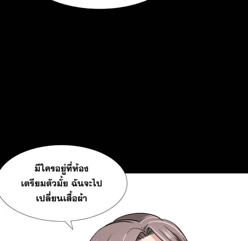 page-45