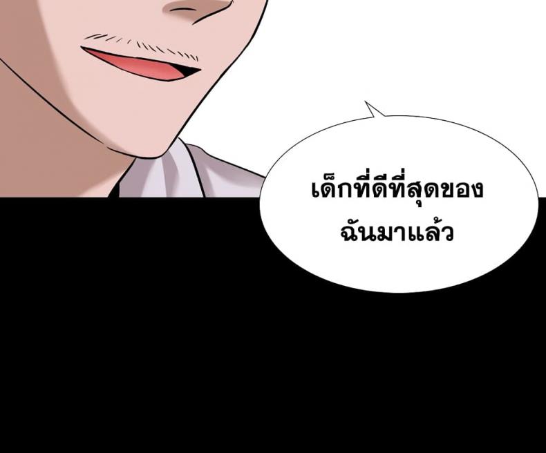 page-31