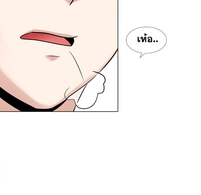 page-91
