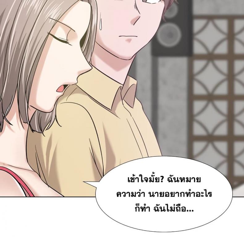 page-98