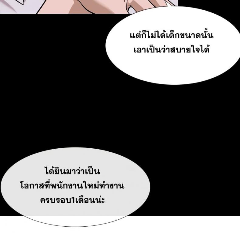 page-36