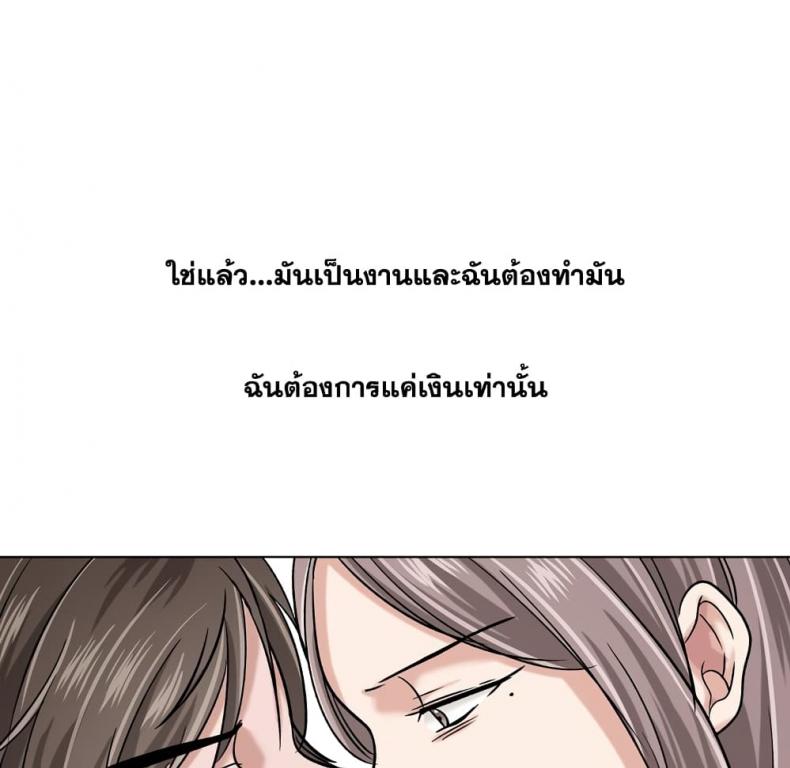 page-68