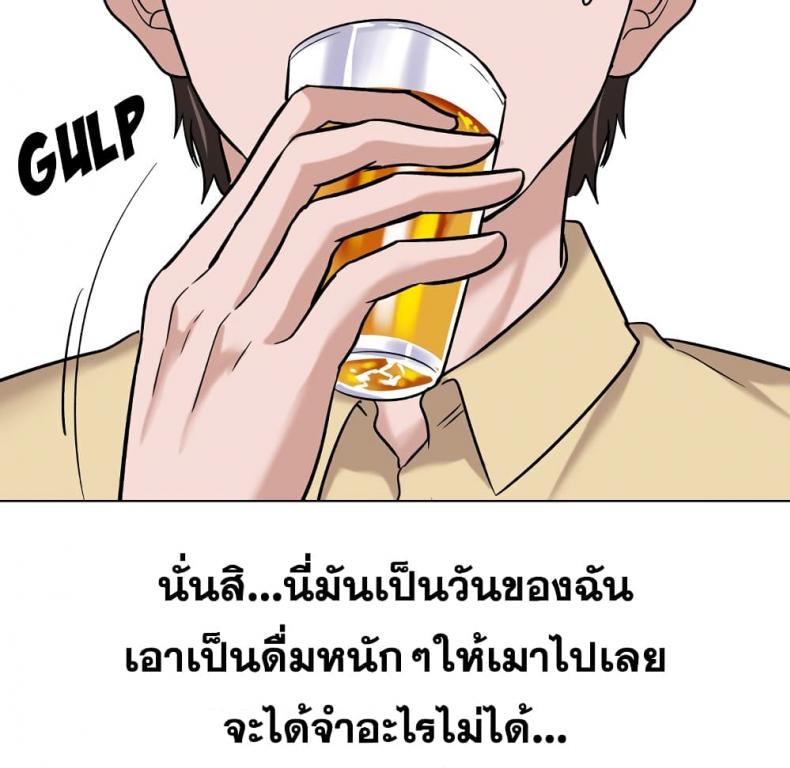 page-126