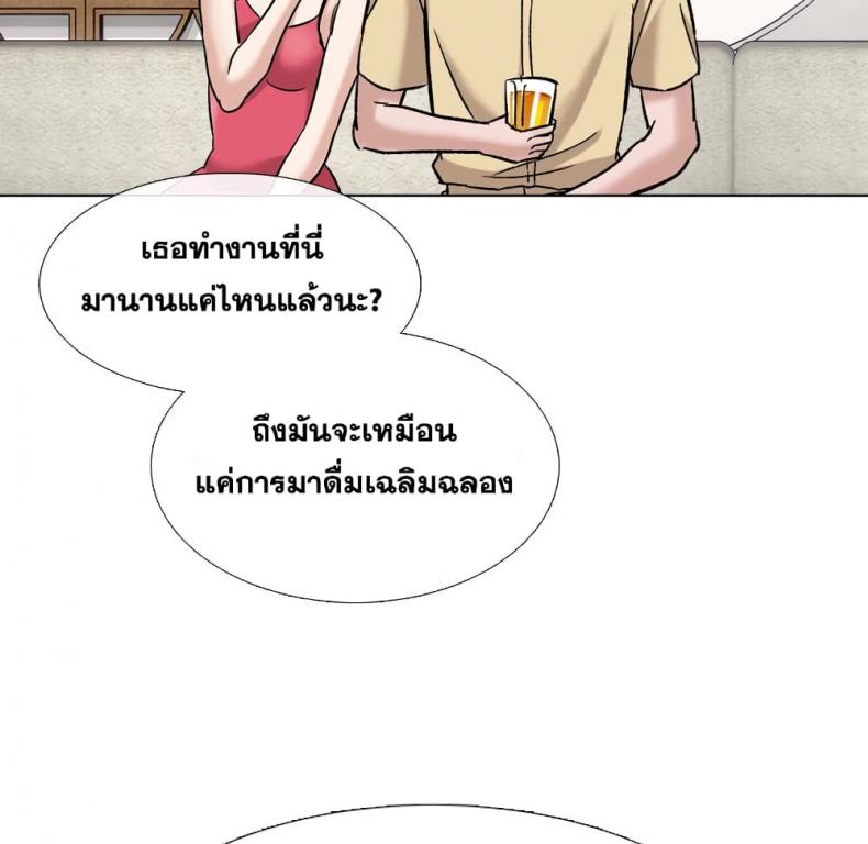 page-117