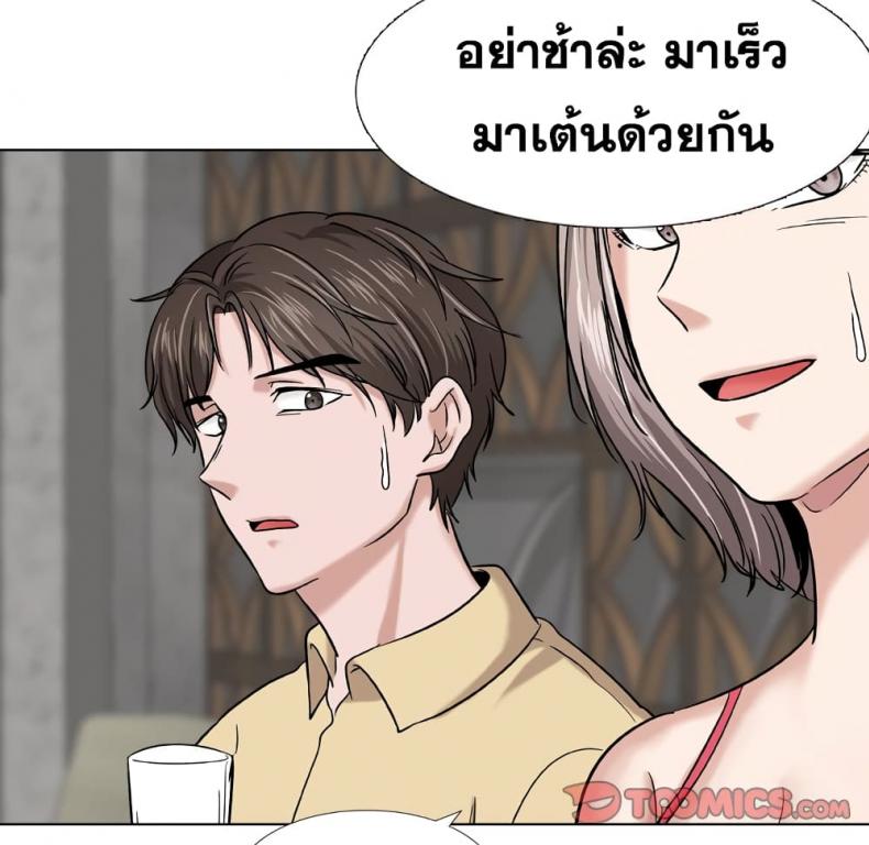 page-124