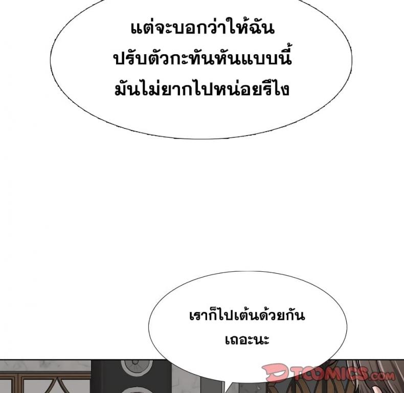 page-118
