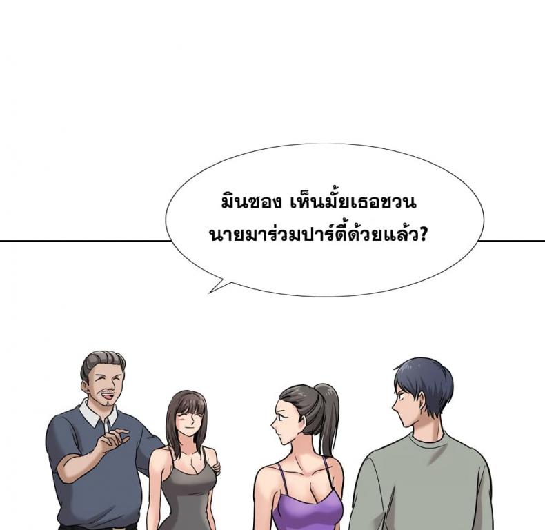 page-122