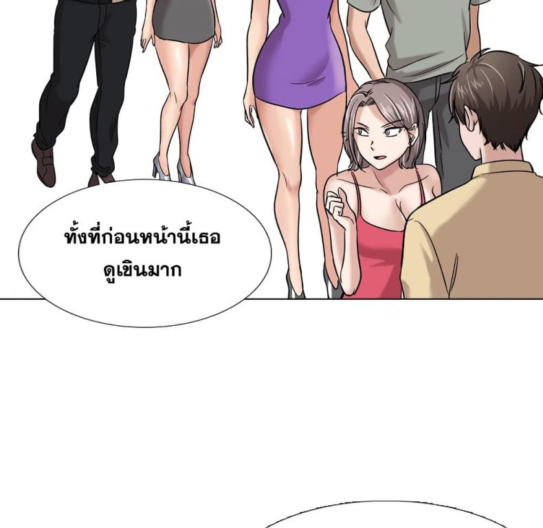 page-123