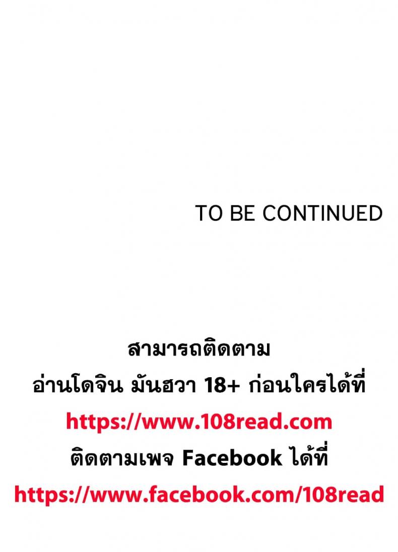 page-127