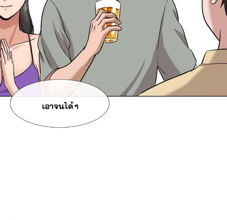 page-107
