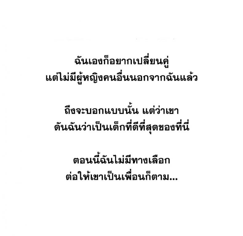 page-105