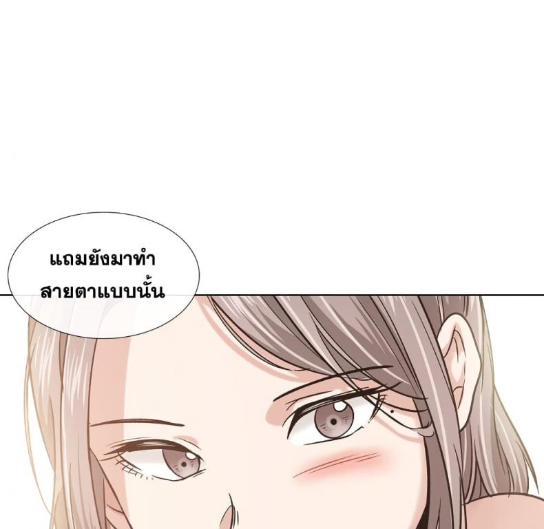 page-120