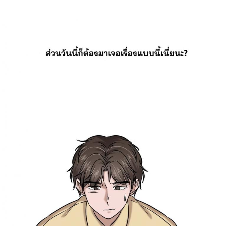 page-114