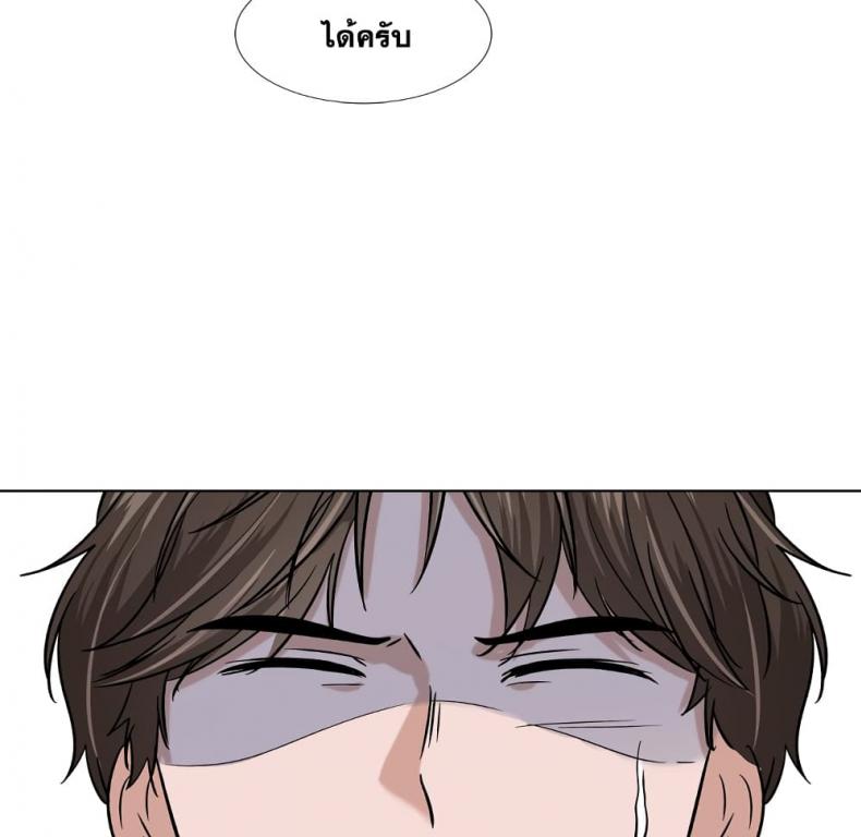 page-125
