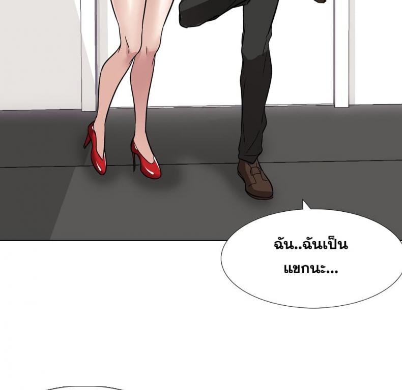 page-30