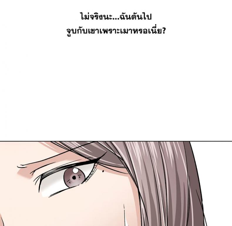 page-77