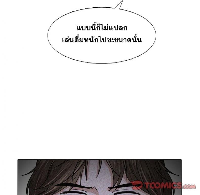 page-38