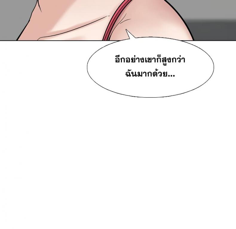 page-47