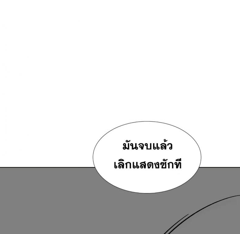 page-34