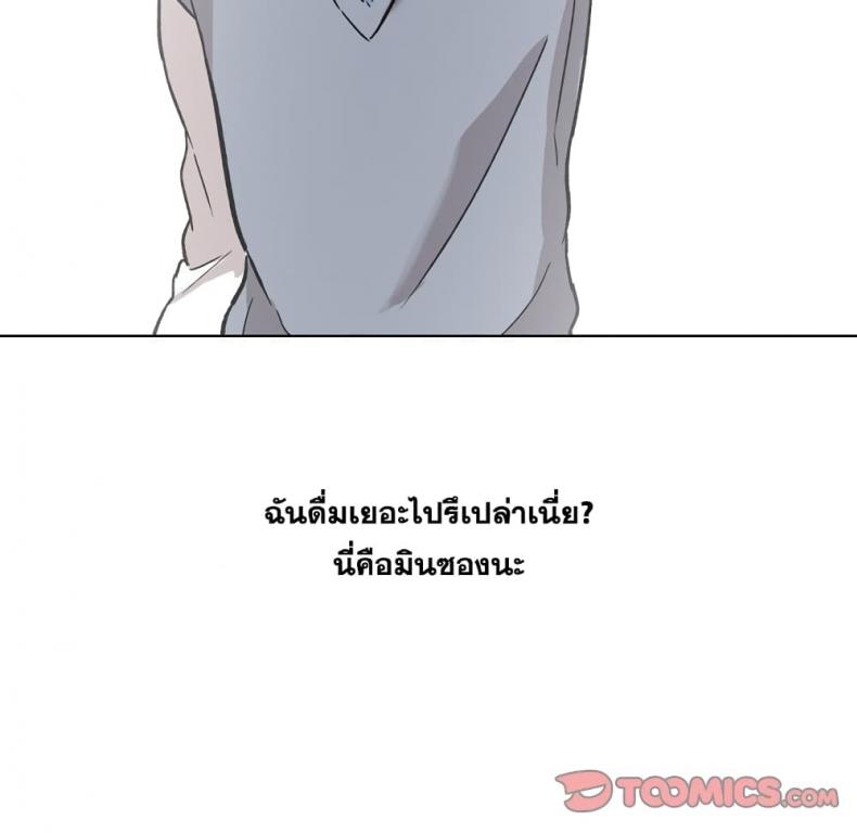 page-74
