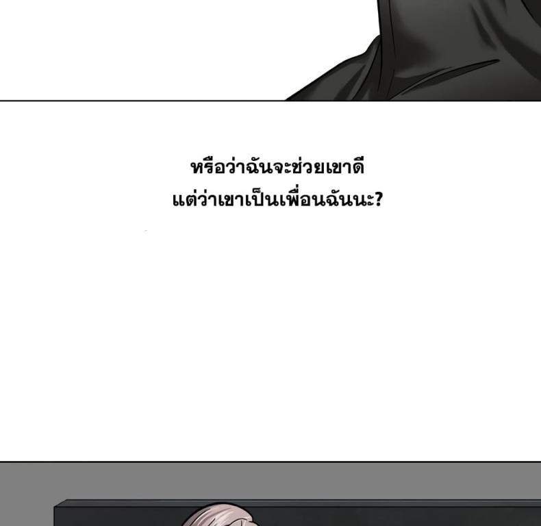 page-89