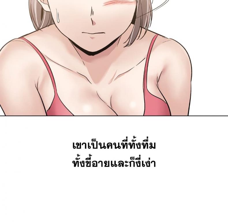 page-76