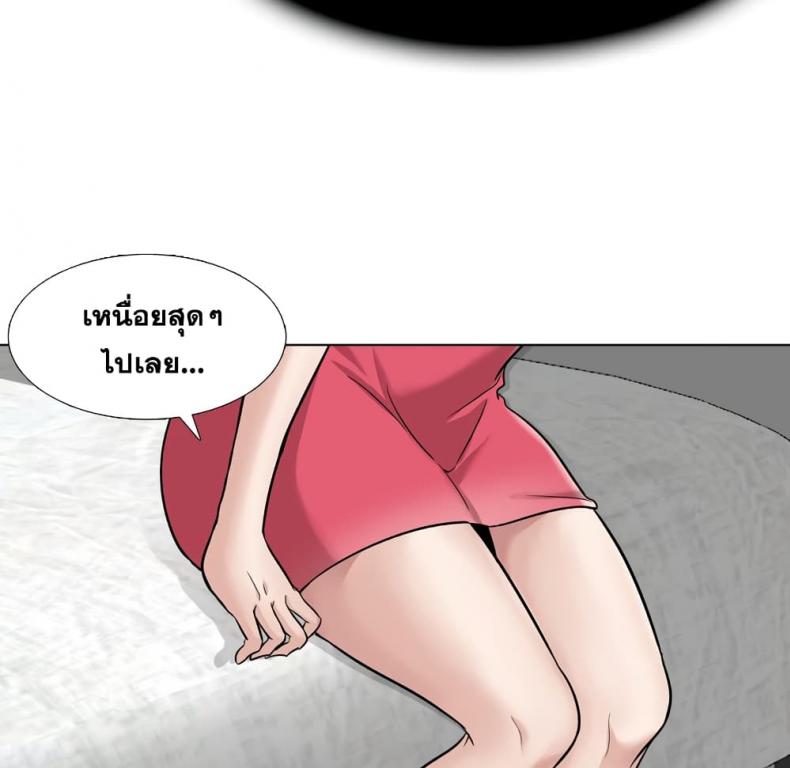 page-40