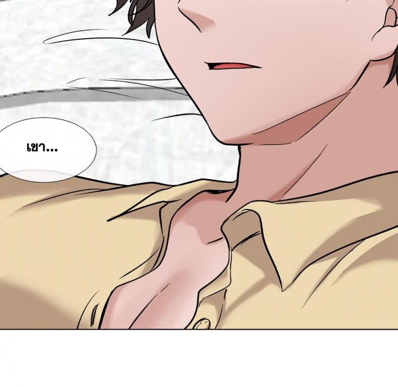 page-49