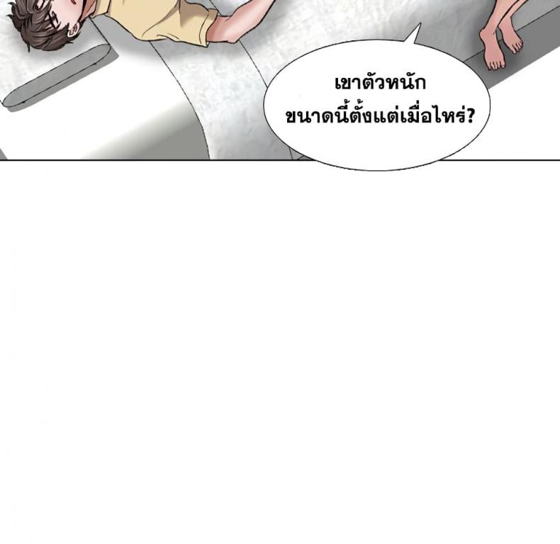 page-45