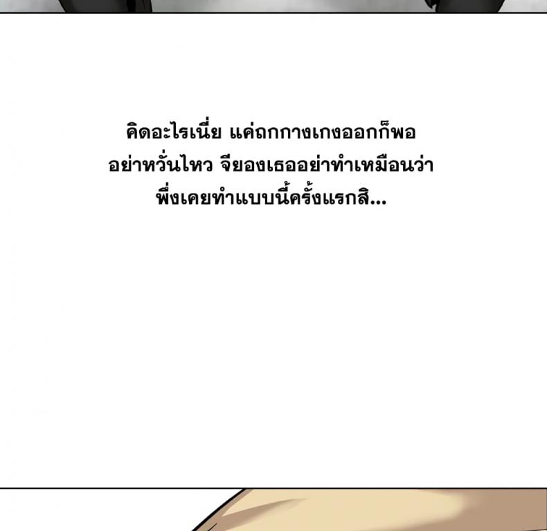 page-91