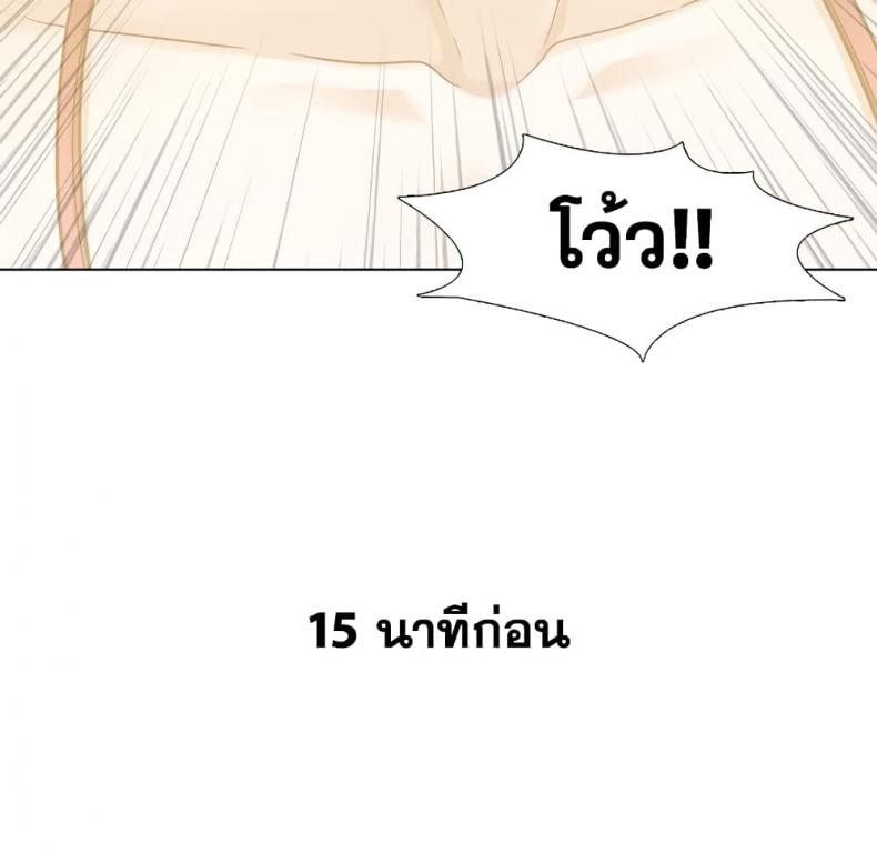 page-28