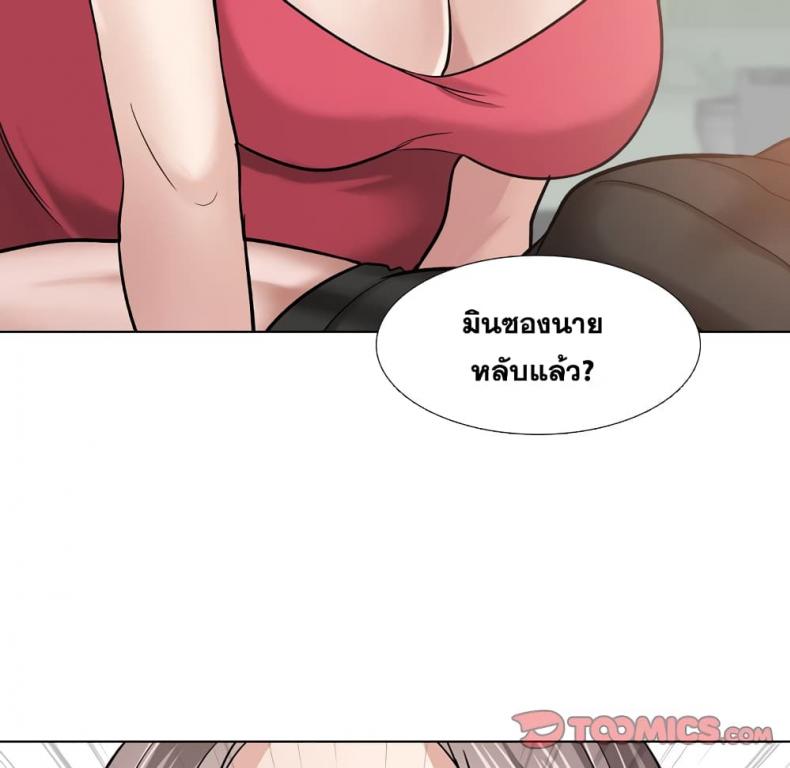 page-26