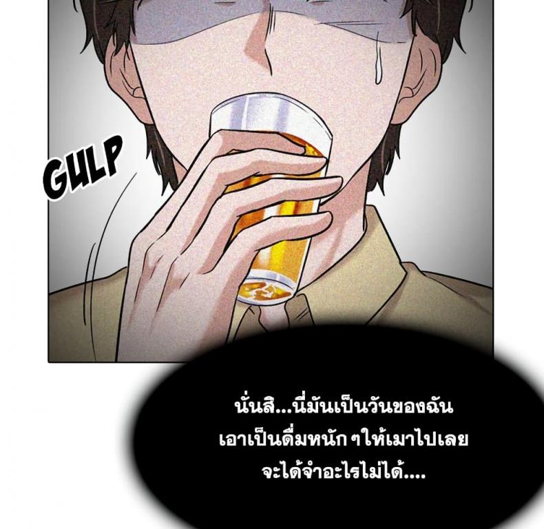 page-39