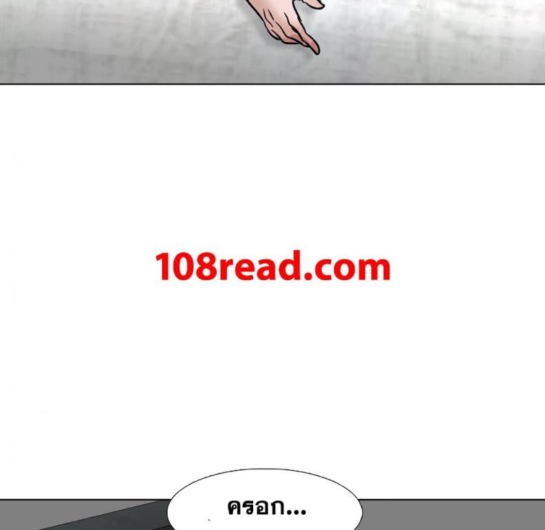page-36