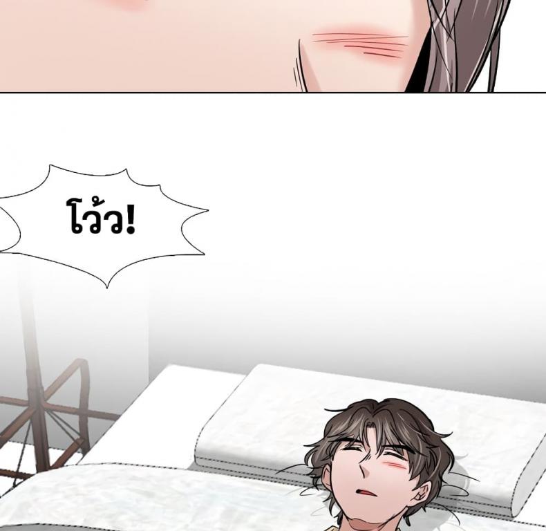 page-94