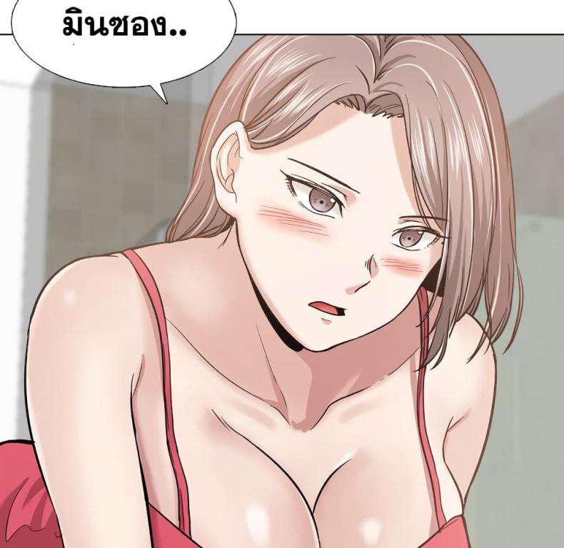 page-25