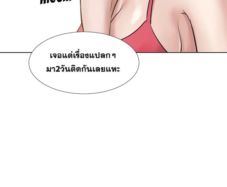 page-32