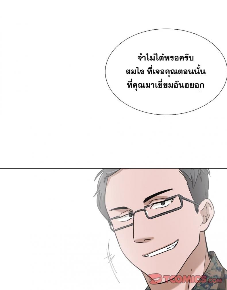 page-110